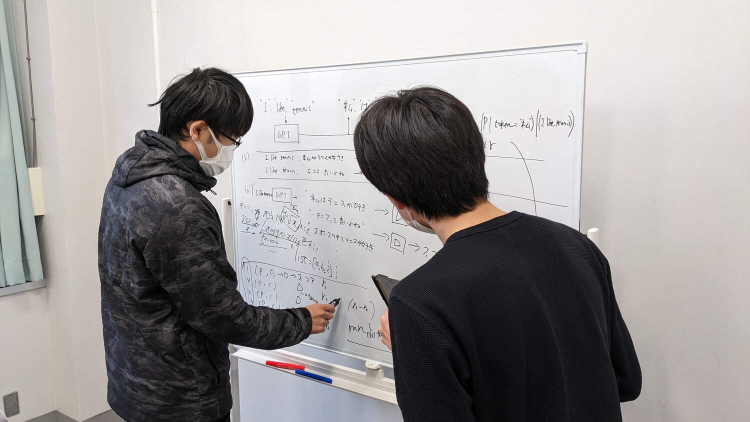 共同作業の様子